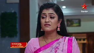 Kumkuma Puvvu- Promo | 10th Apr 2023 | Star Maa Serials | Mon-Sat at 3 pm | Star Maa