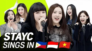 K-POP STARS sing in THREE Languages🎤| TAG/INA/VIET| STAYC | TRANSONGLATION