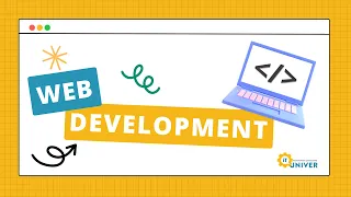 Web Development: Front-end з нуля для школярів 8-11 класів