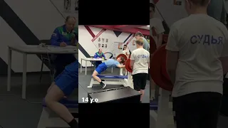 14 y.o 85 kg СОРЕВНОВАТЕЛЬНЫЙ ЖИМ