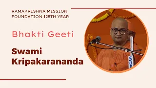 Devotional Song: Swami Kripakarananda | Belur Math | 1 May 2022