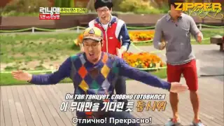 Running man    EP 114   x man dancing