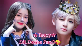 BTS💜kim taehyung😘&😍Nancy momoland💖||🤩Dil duba dil duba song🔥remix #bts #v #nancy