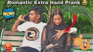 ROMANTIC  EXTRA HAND PRANK | PART 2 || Suraj Official Prank