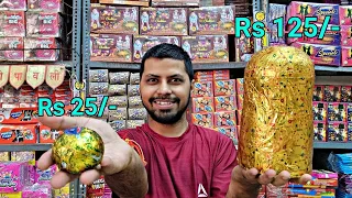 New Crackers Price 2021 | New Crackers Testing Videos 2021 | Flower Pot Stash 2021 🔥 | Diwali 2021😃🔥