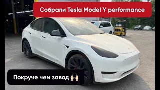Tesla Model Y - собрали покруче чем завод...