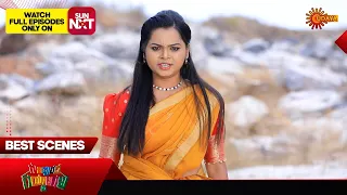 Gowripurada Gayyaligalu - Best Scenes | 03 Mar 2024 | Kannada Serial | Udaya TV