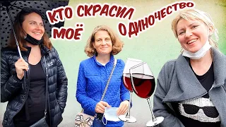 #223 ЭРОТИКА С НЕМЕЦКОГО ШПЕРМЮЛЯ/ ХОЛЬГЕР УЕХАЛ И КТО СКРАСИЛ МОЕ ОДИНОЧЕСТВО/ ЗАВТРАК С ЖАДНОСТЬЮ