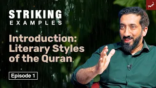 Introduction | Ep. 1 | Striking Examples From The Quran | Ramadan 2024 Live