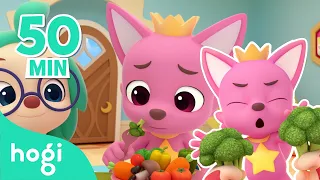 🥦 🍅 Healthy Habits Song for Kids｜No No Vegetables + More｜Nursery Rhymes｜Hogi Pinkfong
