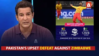 'It was always on the cards' claims #WasimAkram after Pakistan's upset defeat against Zimbabwe