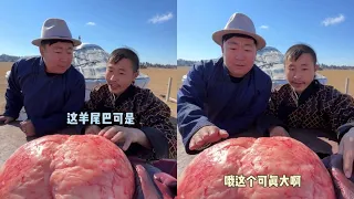 Inner Mongolia Meimei Recommended Officer Grassland Cuisine Sheeptail Oil