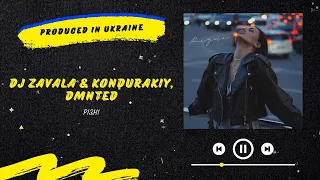 DJ Zavala & KONDURAKIY & DMNTED - Різні | Нова українська музика 2023