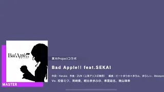 Project SEKAI JP - Bad Apple!! feat.SEKAI (Master [29] | All Perfect)