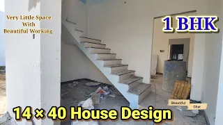 14 × 40 house design in 1 BHK | 62 Gaj house plan | 14*40 Ghar ka Design