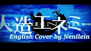 English FanCover: "Jinzou Enemy" by Jin (Kagerou Project)