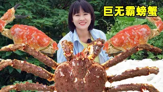 Ah Yu-mei's rush to the sea! Catch Big Mac Crab Lobster