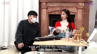 IU COVER ON LIFE GOES ON BTS