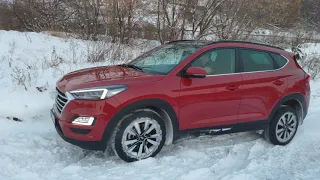 Hyundai tucson htrac