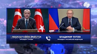 В Стамбуле состоится очередной раунд переговоров между Россией и Украиной