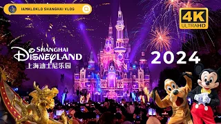 [4K] 🏰 Shanghai Disneyland Illuminate: Spectacular Nighttime Fireworks Show 🎆 - January 2024