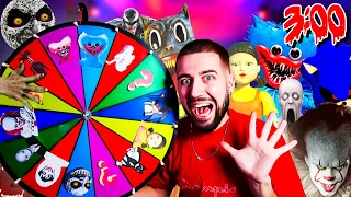 LA ROUE DES MONSTRES DANS LA VRAIE VIE À 3H00 DU MATIN ! Poppy Playtime, Cartoon Cat etc.