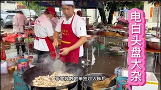 你们吃过电白豪华版大杂烩吗？电白酒席做法，吃的是乡味，解乡愁。