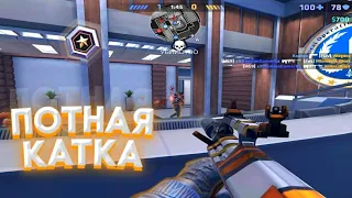 ПУТЬ ДО МАСТЕРА #3 || ПОТНАЯ КАТКА || Critical Ops || DamianGamer