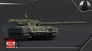 War Thunder. Лучший Бой на Т-80Б. Без Комментариев.  [Повтор]