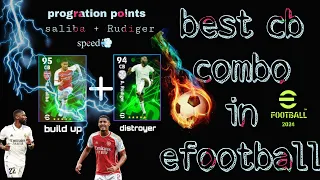 Best cb combo in efootball 2024😲💎best progression point's amazing💫attributes speed👀💨no auto allocate