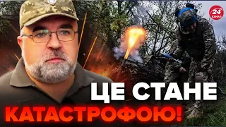 💥ЧЕРНИК: Це ОСОБИСТА мрія Путіна! ЩО він задумав? / Злили РОЗВІДДАНІ про КРИМ – дивіться!