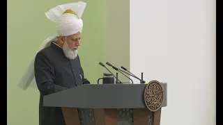 Friday Sermon | 26th April 2024 | 4K ULTRA HD