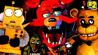 ФОКСИ ПРОСНУЛСЯ? Five Nights at Freddy's #2 Серия ФНАФ ФРЕДДИ