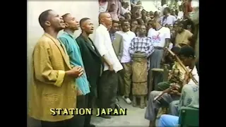 Statian japan 1990,papa wemba and radja kula,with goby lokoni