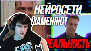 Братишкин смотрит: Главное оружие интернета пришло из порно. Чем оно опасно?