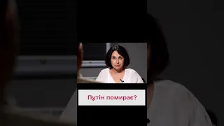 😉 Що з Путіним? Буданов натякнув!