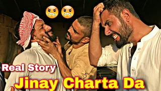 Kha Ma kawa Bad Neshta Funny Video || Real Story || Bpv Star