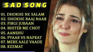 💕❤️2020 Special ❣️ Heart touching Songs ❤️🤫 Collection Best Ever 🥰🥰