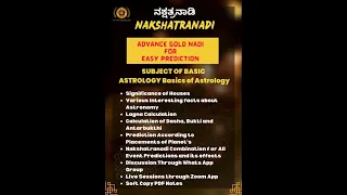 Enroll for 17 July "Nakshatra Nadi" Astrology Class to Learn Predictive Level Astrology with Family