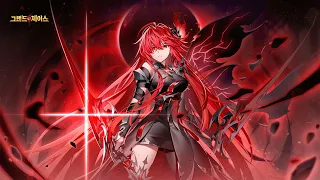 [Grand Chase for Kakao] Special Hero Elesis (S) - Korean Voice