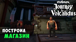 #2 - Первая прибыль!  HYDRONEER // VOLCALIDUS DLC