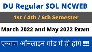 DU SOL REGULAR NCWEB First Semester Exam March 2022 Third Fifth Semester 3rd/5th Semester Exam