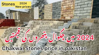 Chakwal Stones Price In Pakistan 2024