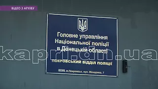 У ГРОДІВЦІ ЗАГИНУЛА ОДНОРІЧНА ДИТИНА