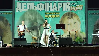 Cover Party на Приморке - "Странный мир" (1 часть)