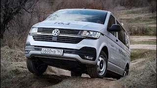 VW Multivan 6.1 Лучший Бусик На Минималках. Ищем Обновы Фольксваген Мультивен 6.1. Игорь Бурцев тест