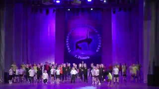 Отчетный концерт танцевального коллектива "Смайл" г. Рязань