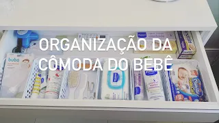 ORGANIZAÇÃO DA CÔMODA DO BEBÊ | ORGANIZANDO O ENXOVAL