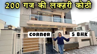 Inside a Duplex Brand New 200 Yard Corner 5 BHK Villa - Design & Constructed by RN ESTATE Mohali