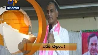 1 PM | ETV 360 | News Headlines | 28th September 2020 | ETV Telangana